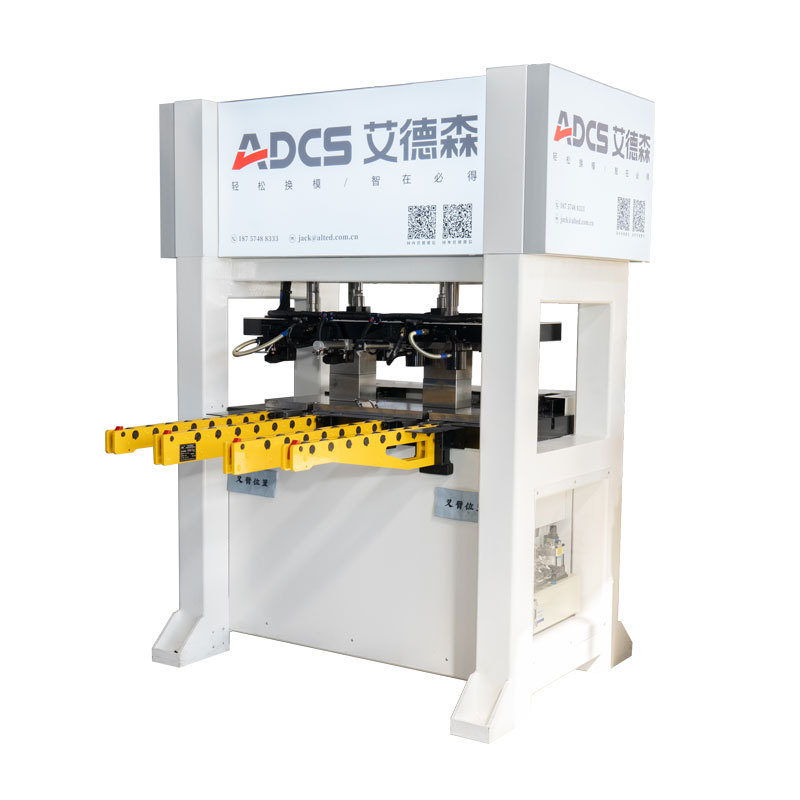Quick Die Change Equipment